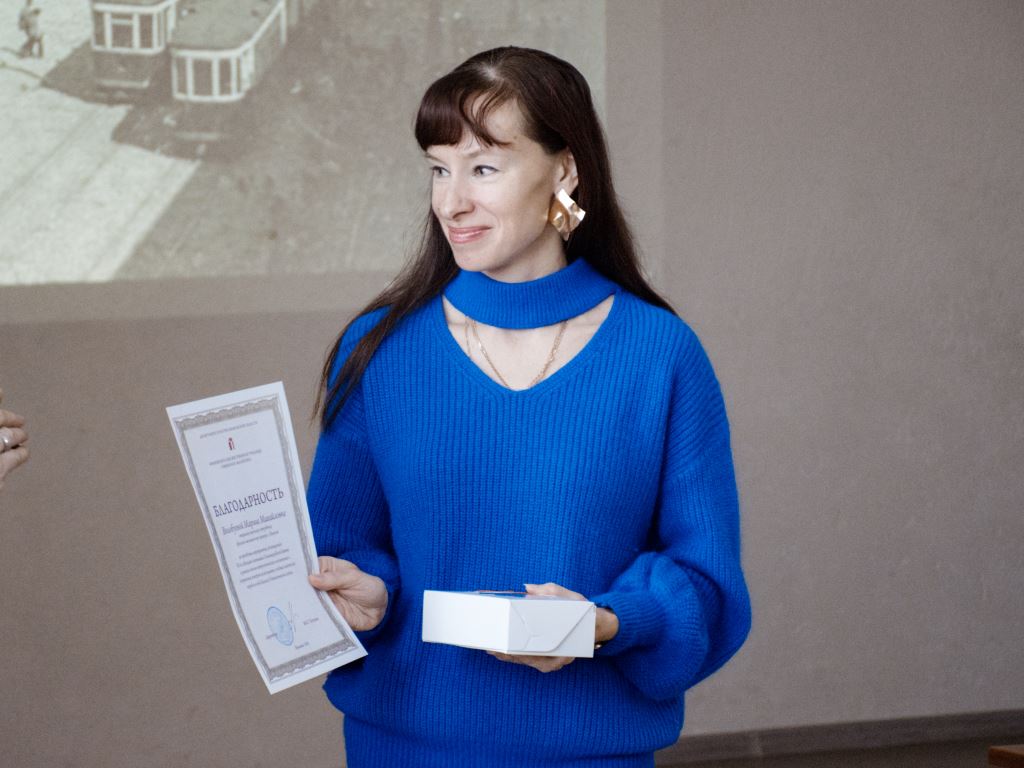 DSC 026954654 22