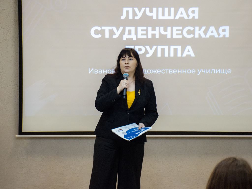 DSC 0499654564 28