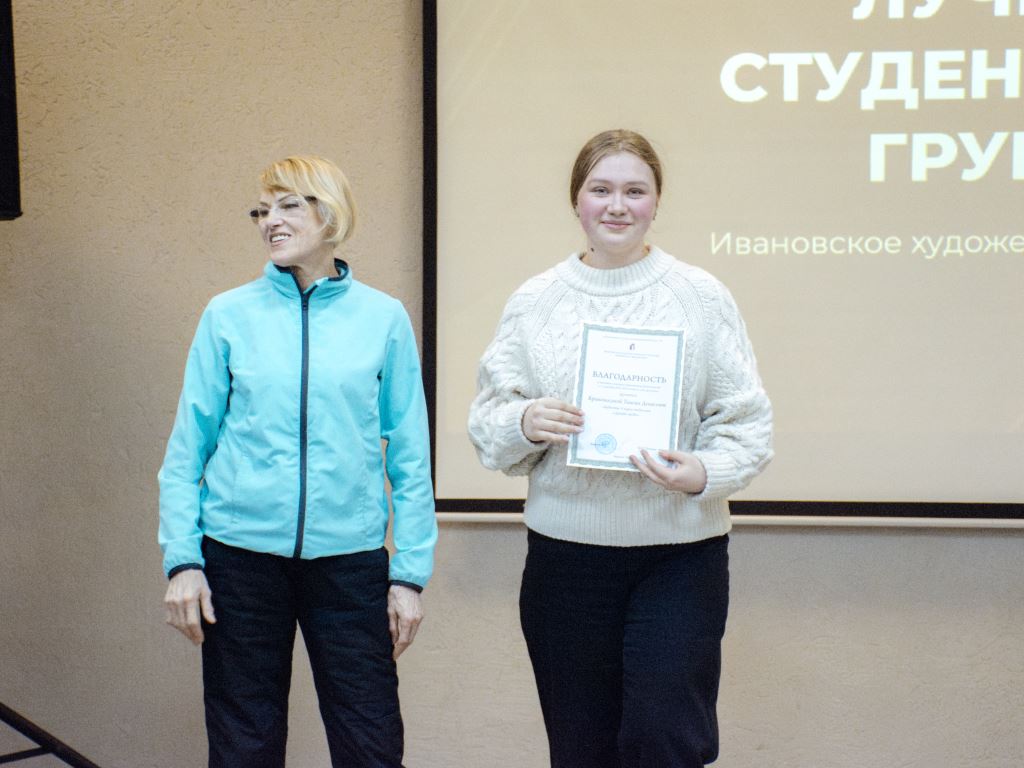DSC 0499654564 52