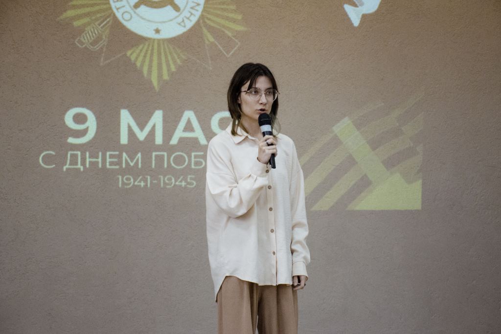 DSC 0538568 26