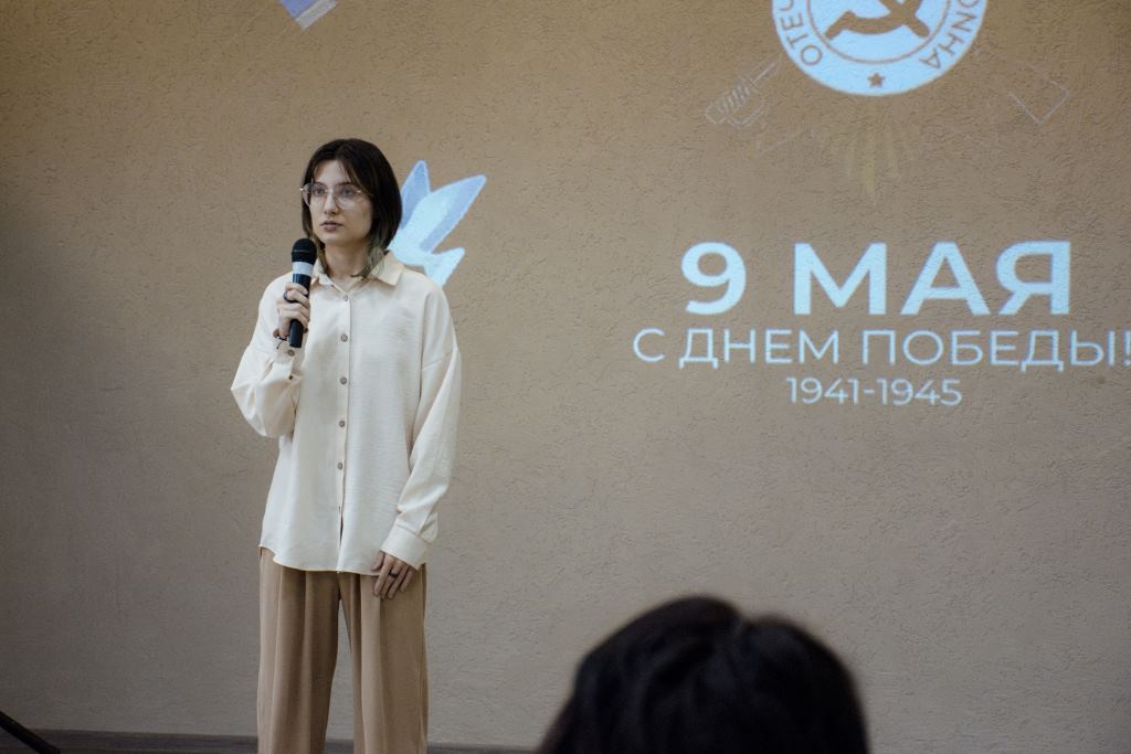 DSC 0538568 27
