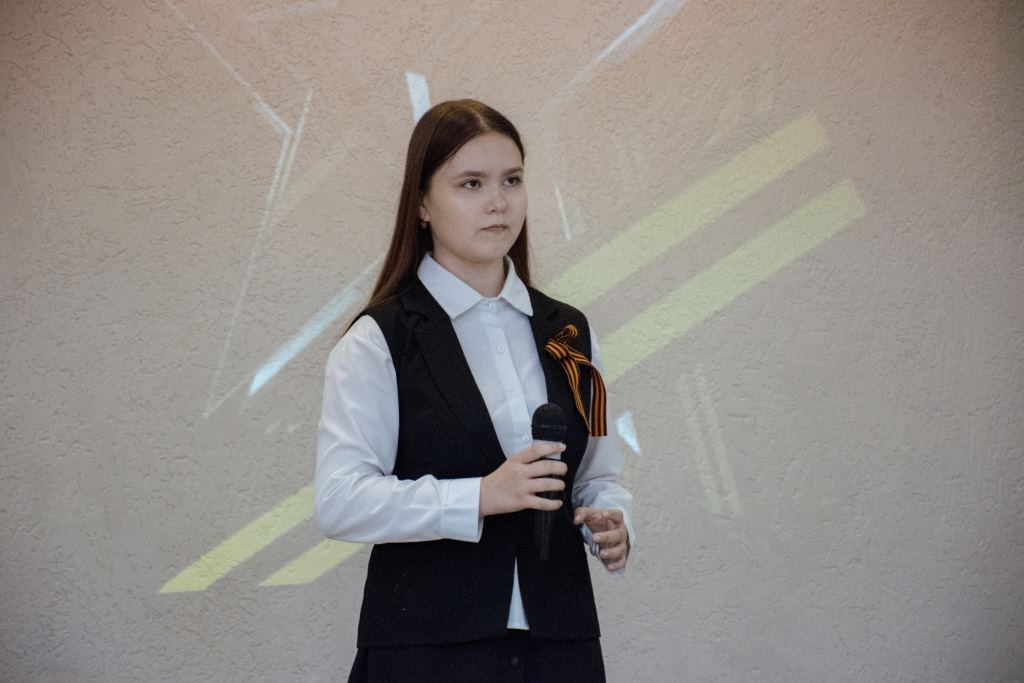 DSC 0538568 52