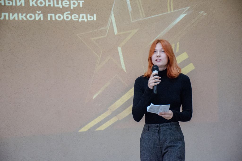 DSC 0538568 70