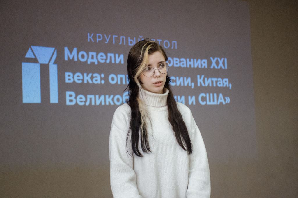 DSC 01056519 24