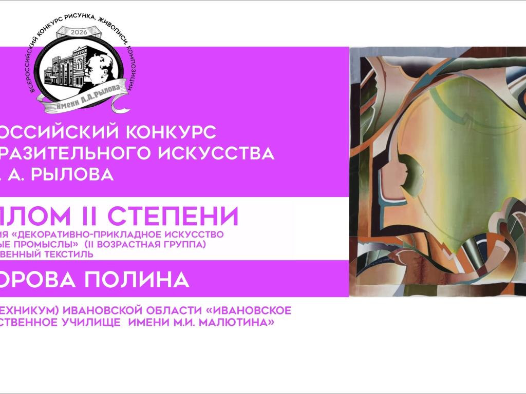 tbfuXfI-TJRD seLDQAaNz94KF6Kgn1k3DDBe6AxnNQ tB-9Aq0z8dOGSRe-Kbv2uiZXL1 LNh3K6MQbMY1ErEWB