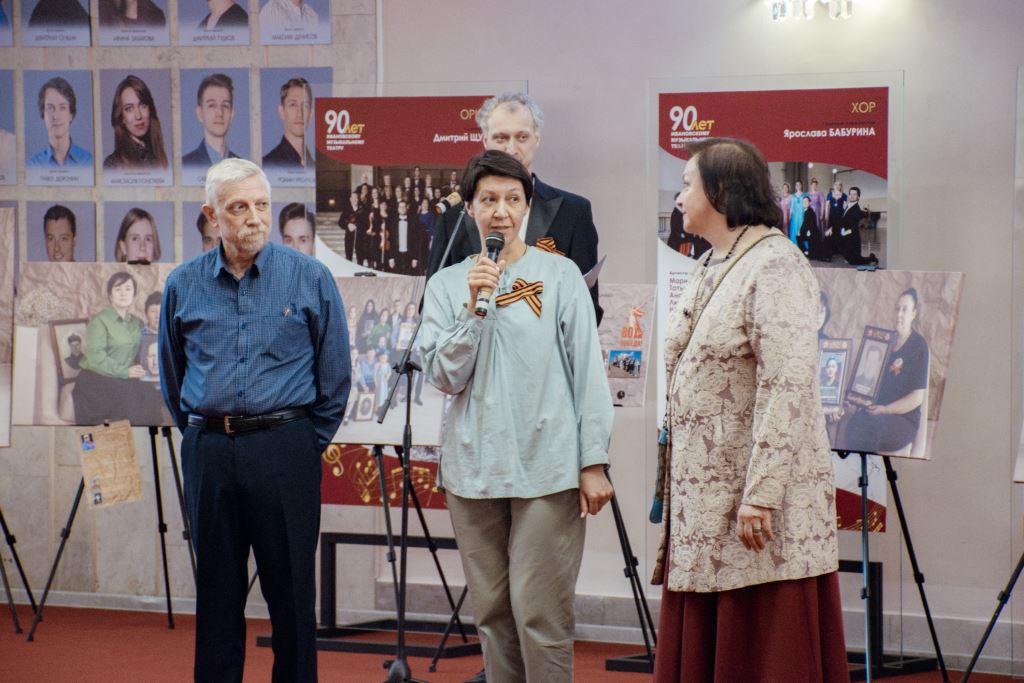 DSC 020225 30
