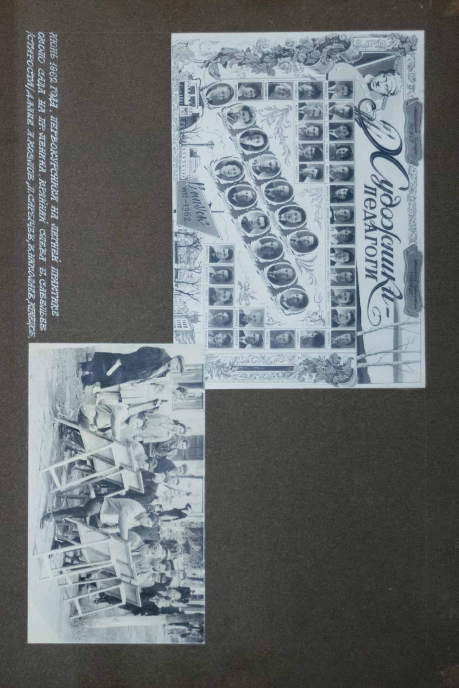 DSC 0004