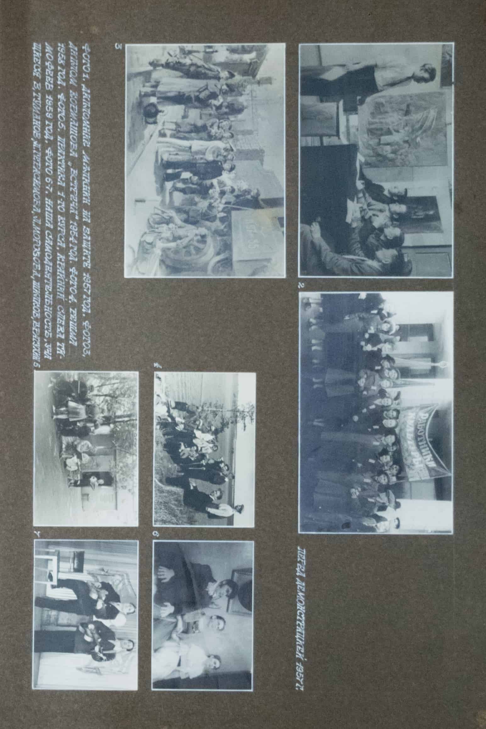 DSC 0014