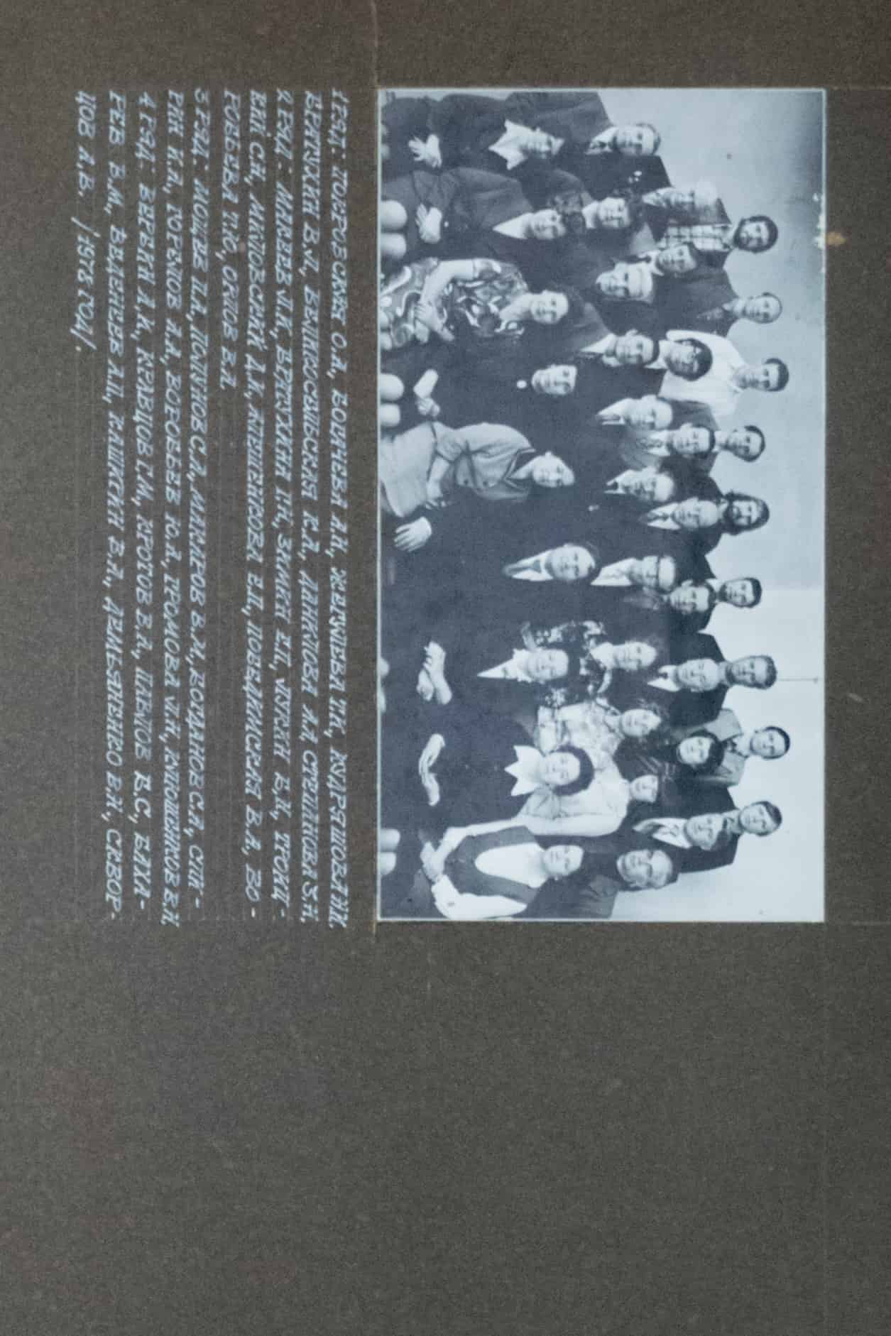DSC 0025