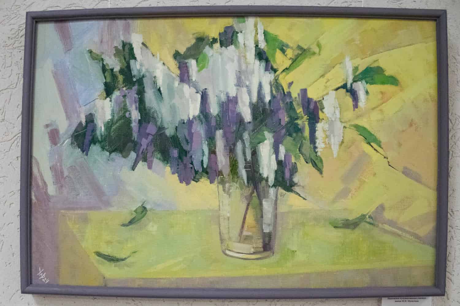 DSC 0114